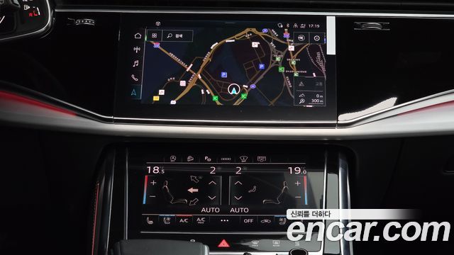 Audi Q8 2023 — photo 14