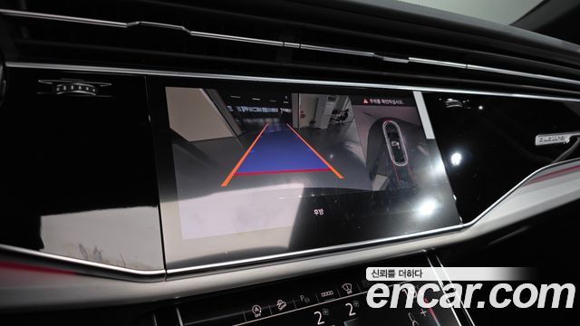 Audi Q8 2023 — photo 15