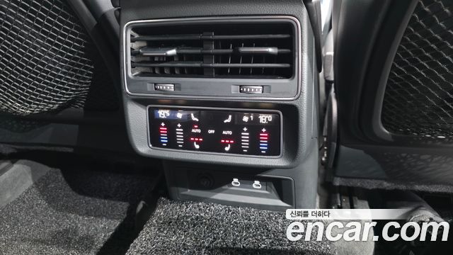 Audi Q8 2023 — photo 19