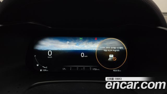 Kia K3 2022 — photo 8