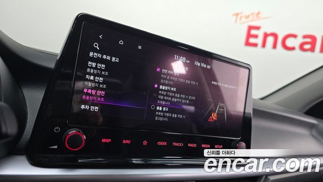 Kia K3 2022 — photo 18