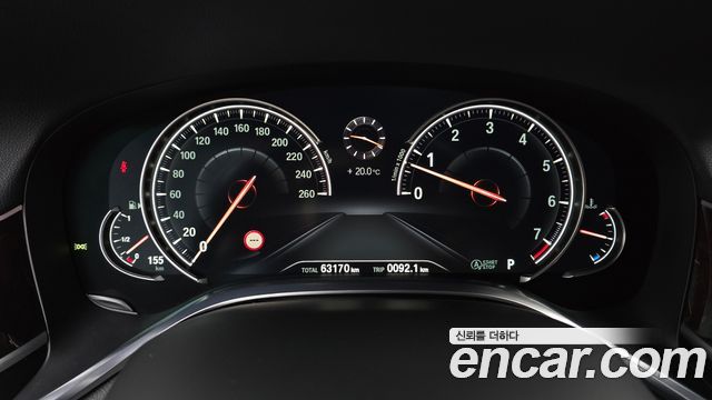 BMW 7-Series 2016 — photo 11