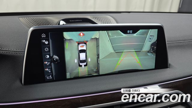 BMW 7-Series 2016 — photo 20