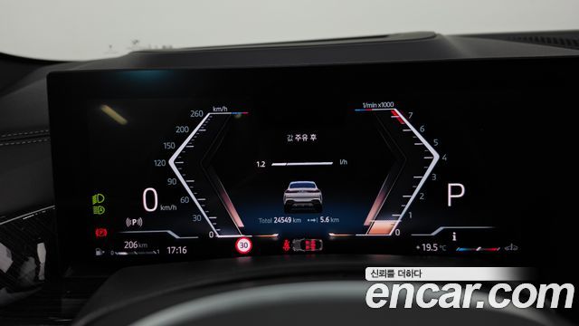 BMW X6 2024 — photo 11