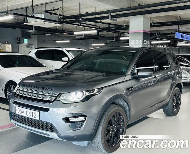 Land Rover Discovery Sport 2016 — photo 2