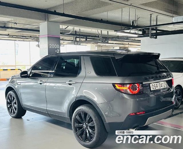 Land Rover Discovery Sport 2016 — photo 3