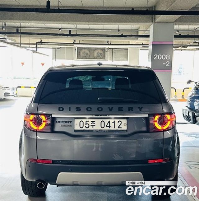 Land Rover Discovery Sport 2016 — photo 4