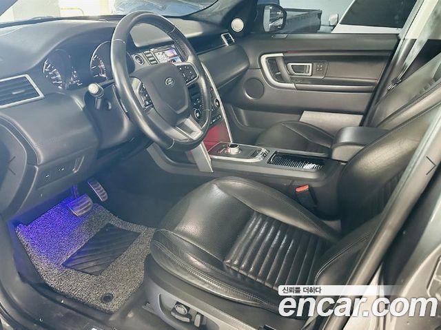 Land Rover Discovery Sport 2016 — photo 5