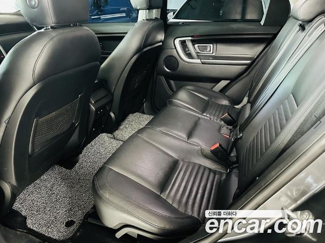 Land Rover Discovery Sport 2016 — photo 6