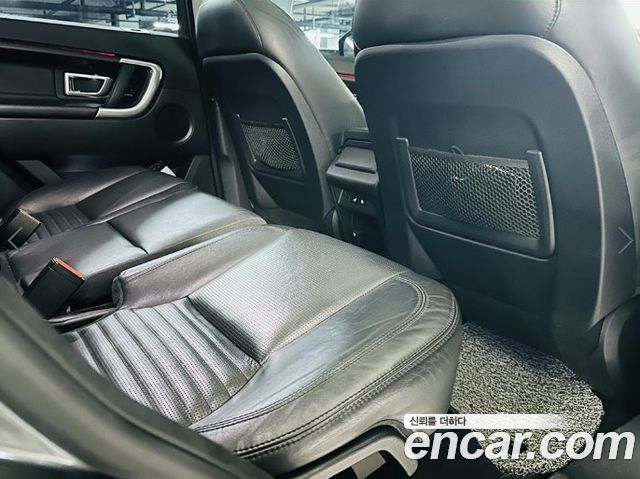 Land Rover Discovery Sport 2016 — photo 8