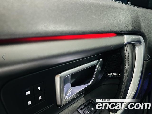 Land Rover Discovery Sport 2016 — photo 10