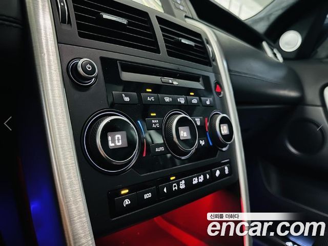 Land Rover Discovery Sport 2016 — photo 14