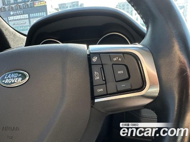 Land Rover Discovery Sport 2016 — photo 15
