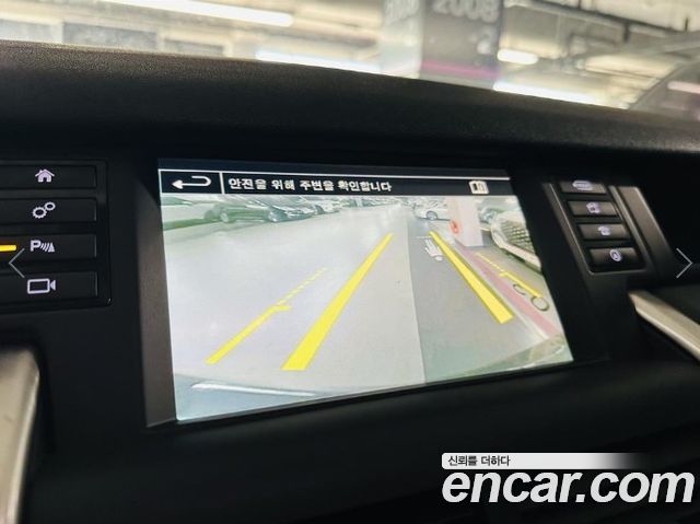 Land Rover Discovery Sport 2016 — photo 16