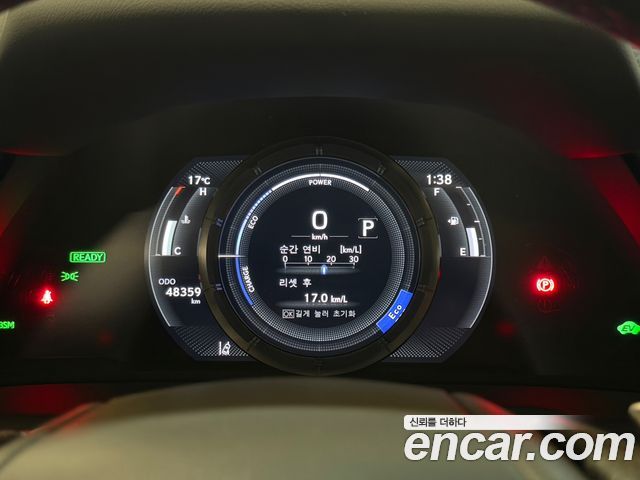 Lexus ES 2023 — photo 8