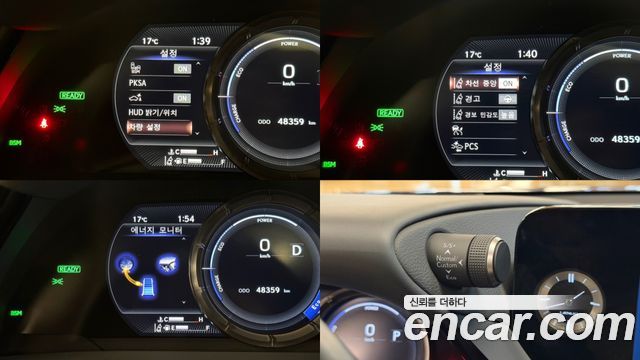 Lexus ES 2023 — photo 19