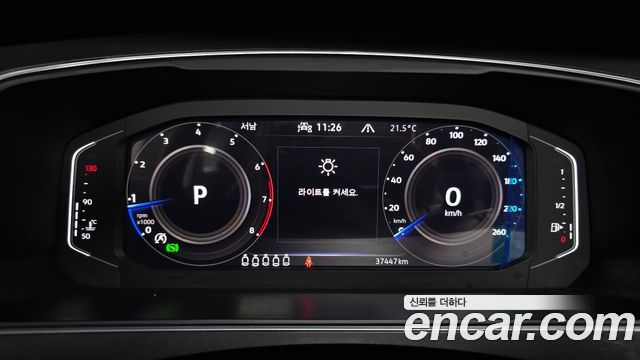 Volkswagen Tiguan 2023 — photo 11