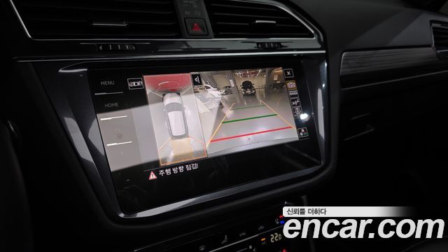 Volkswagen Tiguan 2023 — photo 21