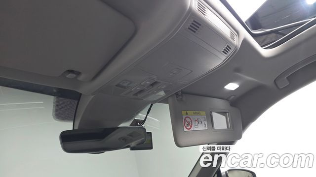 Volkswagen Tiguan 2023 — photo 27