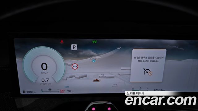 Genesis GV80 2024 — photo 11