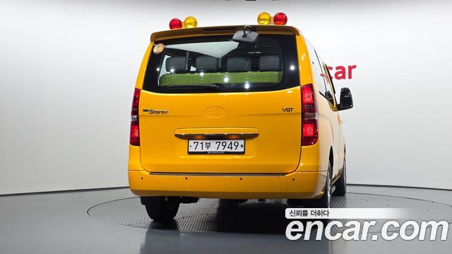 Hyundai Starex 2020 — photo 4
