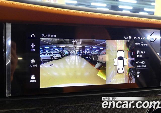 Rolls-Royce Ghost 2025 — photo 12
