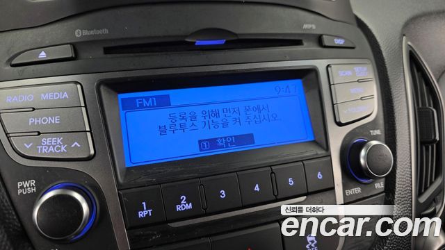 Hyundai Tucson 2015 — photo 21