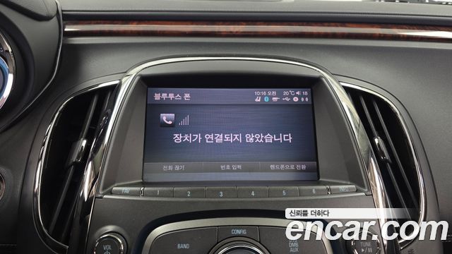 Chevrolet Korea Alpheon 2011 — photo 22