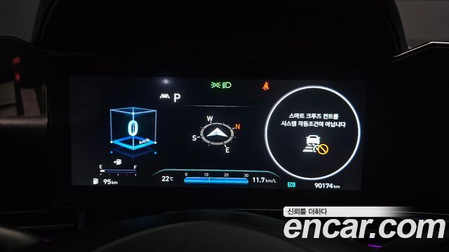 Hyundai AVANTE 2021 — photo 8