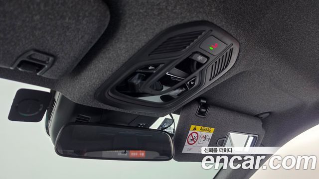 Renault Korea Grand Koleos 2026 — photo 24