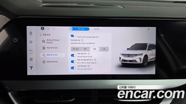 Renault Korea Grand Koleos 2026 — photo 31