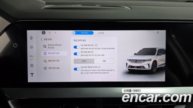 Renault Korea Grand Koleos 2026 — photo 32