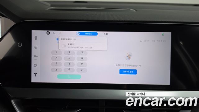 Renault Korea Grand Koleos 2026 — photo 33