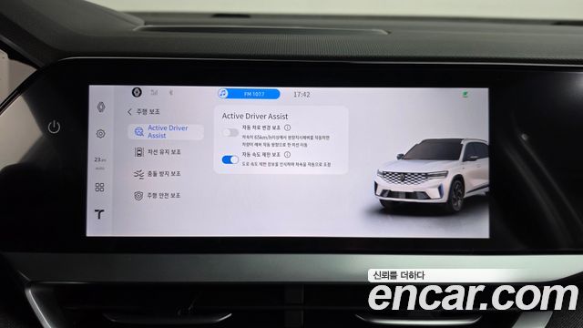 Renault Korea Grand Koleos 2026 — photo 34