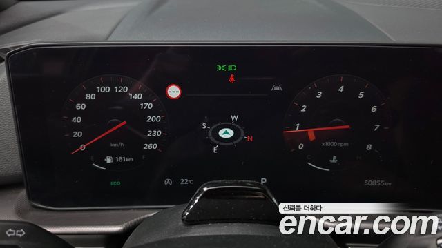 Kia Sportage 2025 — photo 11