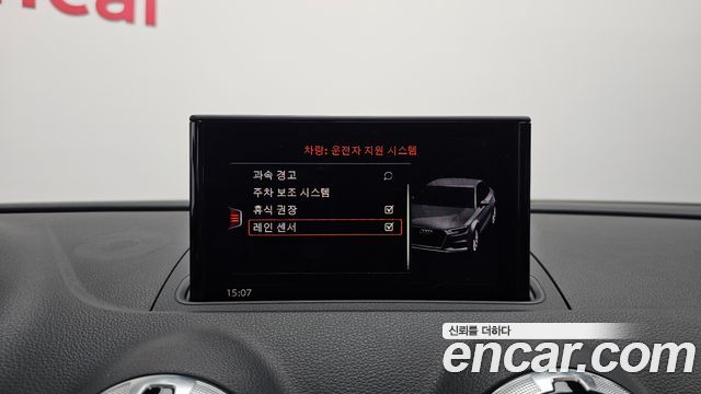 Audi A3 2018 — photo 27