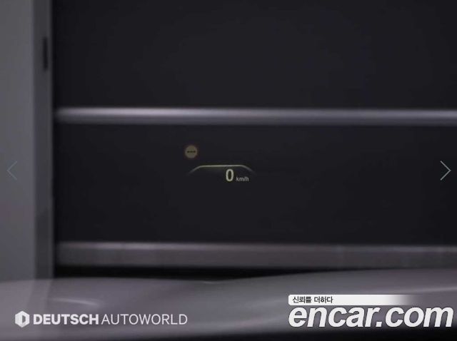 BMW 5-Series 2018 — photo 17