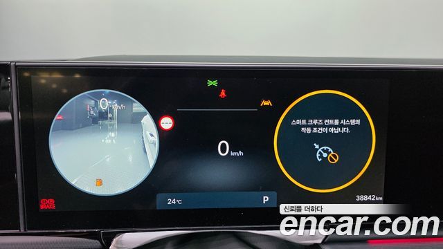 Hyundai Grandeur 2023 — photo 11