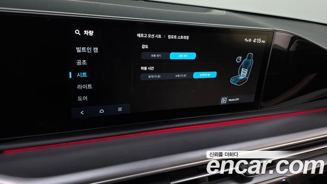 Hyundai Grandeur 2023 — photo 21