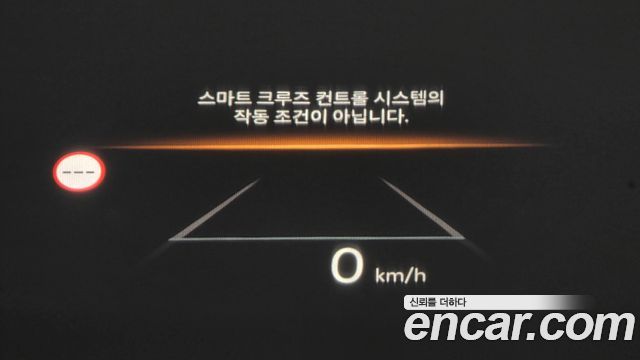Hyundai Grandeur 2023 — photo 32