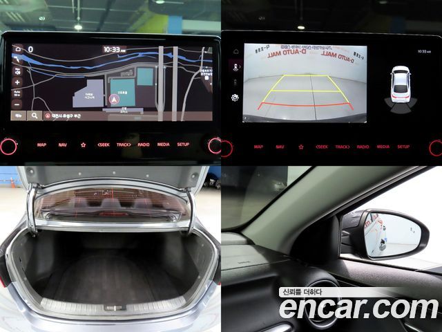 Kia K3 2022 — photo 18