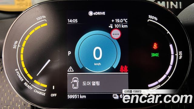 Mini Cooper 2024 — photo 8