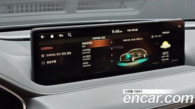 Genesis G80 2021 — photo 27