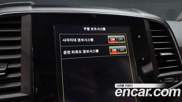 Renault Korea QM6 2020 — photo 27