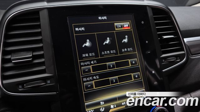 Renault Korea QM6 2020 — photo 28