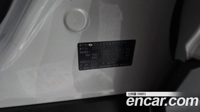 Renault Korea QM6 2020 — photo 39
