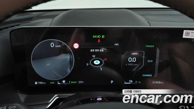 Kia Sorento 2025 — photo 11