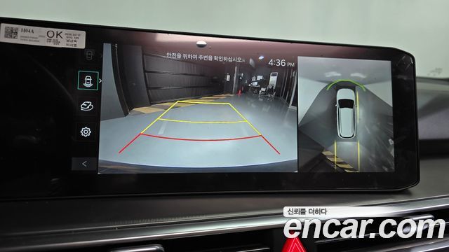 Kia Sorento 2025 — photo 20