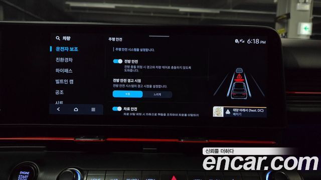 Hyundai Kona 2023 — photo 27