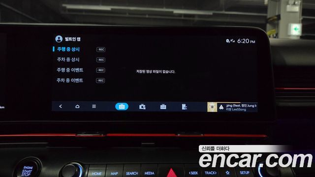 Hyundai Kona 2023 — photo 39